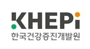 KHEPI 한국건강증진개발원